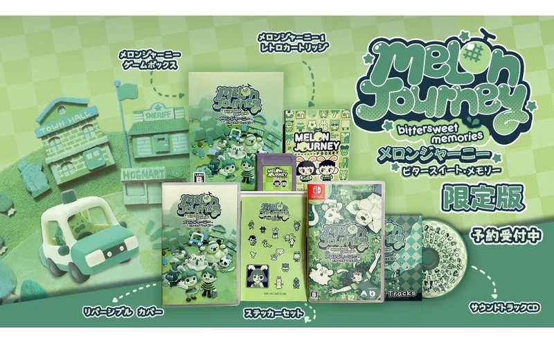 Melon Journey: Bittersweet Memories [Limited Edition] (NSW)