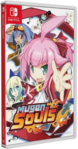 Mugen Souls (NSW)