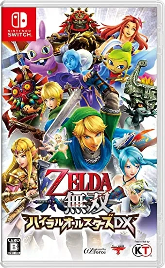 Zelda Musou: Hyrule All-Stars DX (NSW)
