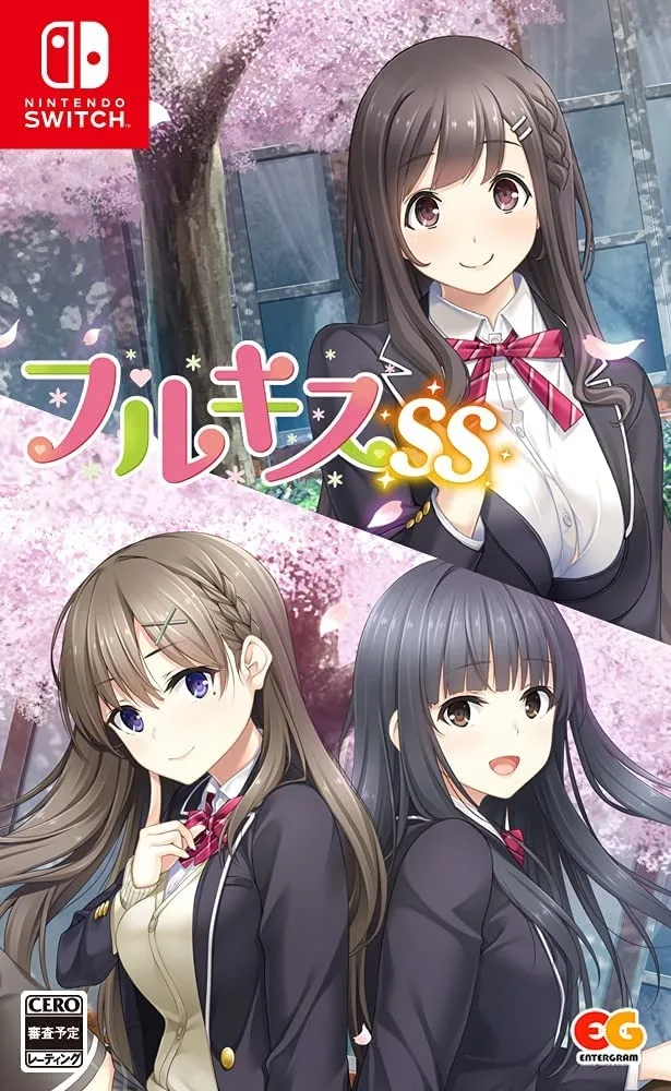Full Kiss SS