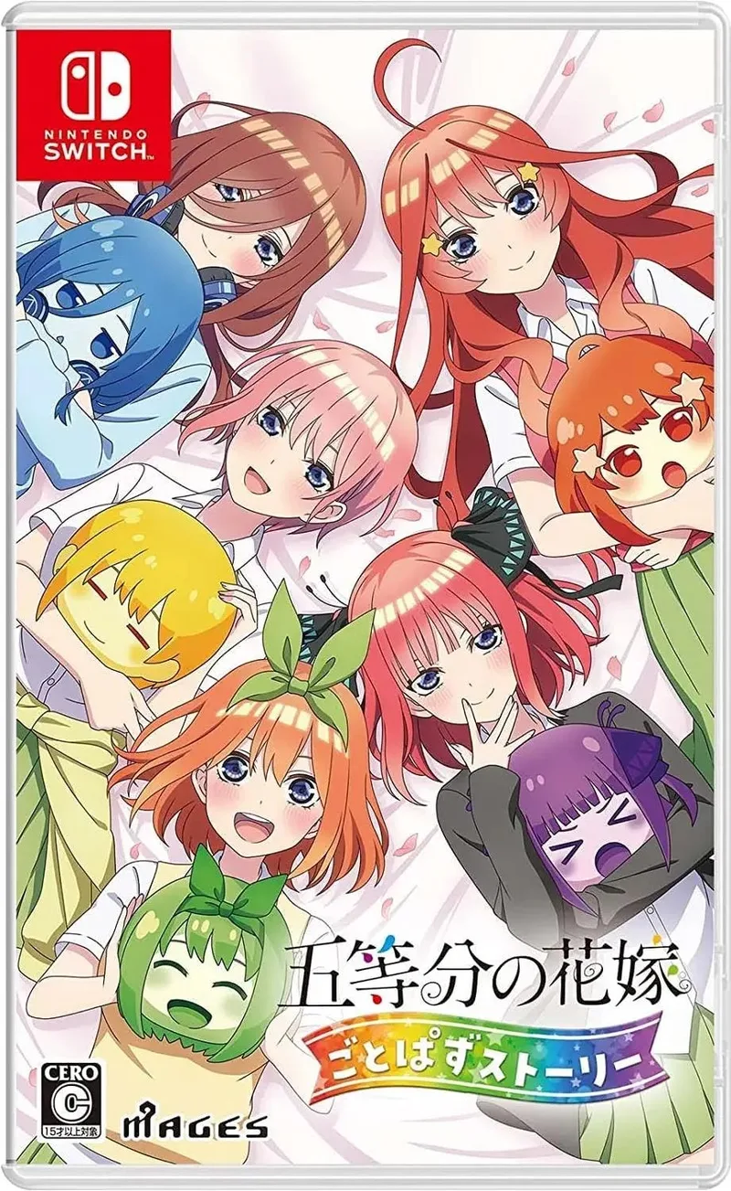 The Quintessential Quintuplets: Gotopazu Story (NSW)