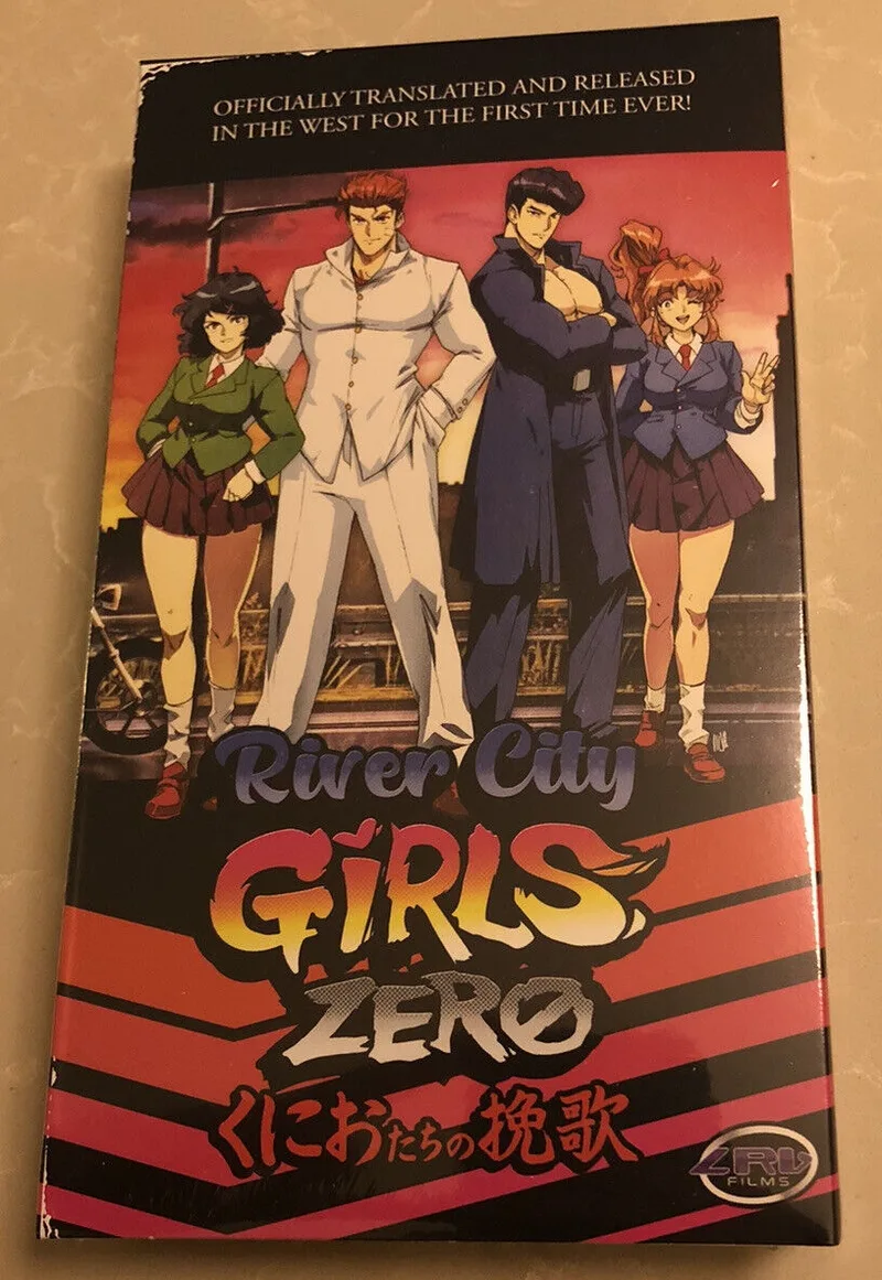 River City Girls Zero VHS Edition (NSW)
