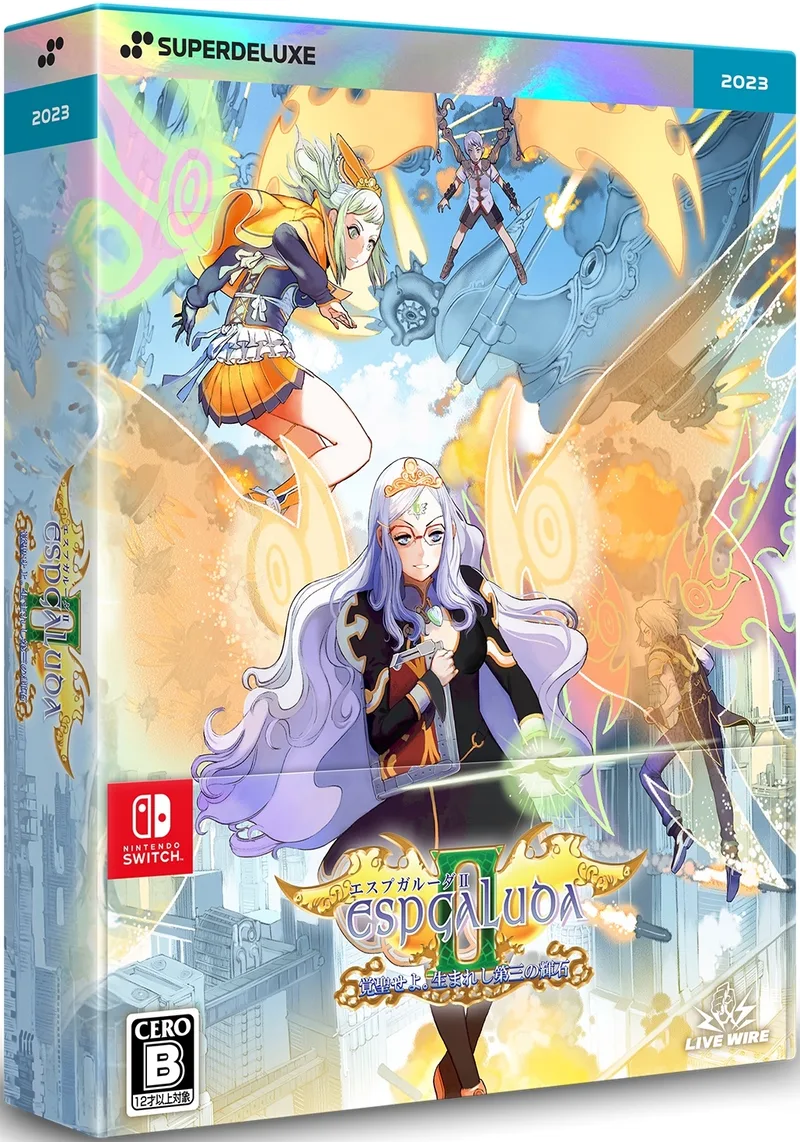Espgaluda II [Superdeluxe Games]