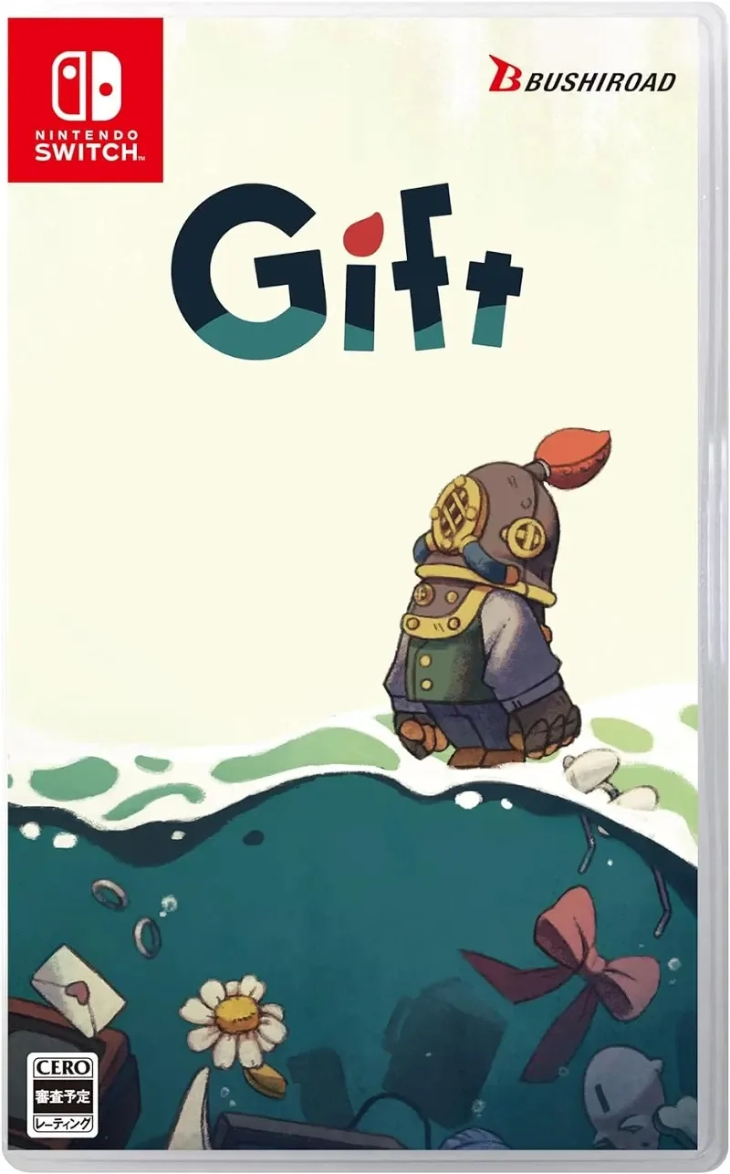Gift