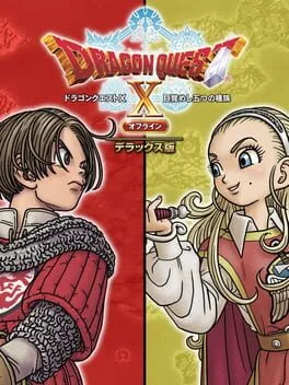Dragon Quest X [Deluxe Edition]