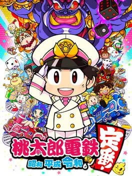 Momotaro Dentetsu: Showa, Heisei, Reiwa Mo Teiban