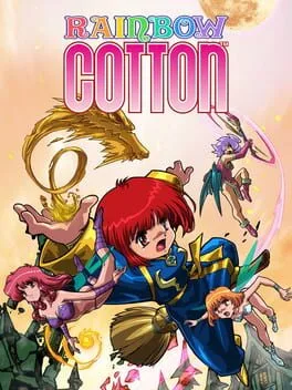 Rainbow Cotton [Limited Edition]