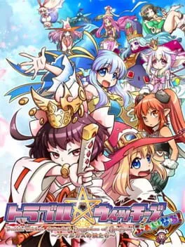 Trouble Witches Final! Episode 01: Daughters Of Amalgam (NSW)