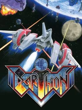 Earthion [Convention Cover] (NSW)