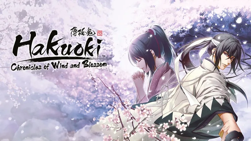 Hakuoki: Chronicles Of Wind And Blossom [Limited Edition] (NSW)