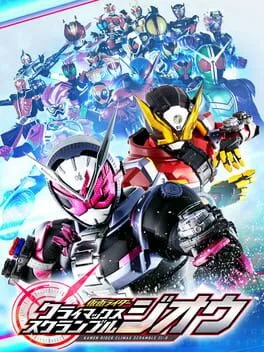 Kamen Rider Climax Scramble