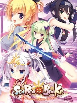 Senren Banka [Soundtrack Bundle] (NSW)