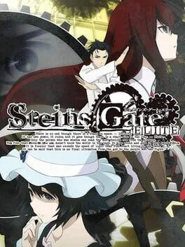 Steins Gate Elite (NSW)