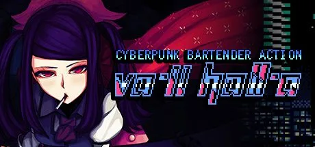 Va-11 Hall-A [Limited Run]