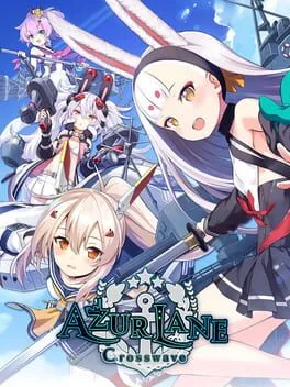 Azur Lane: Crosswave [Commander's Calendar Edition] (NSW)