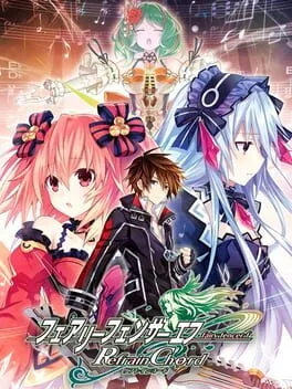 Fairy Fencer F: Refrain Chord [Day One Edition] (NSW)
