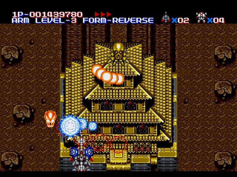 MUSHA (1990)