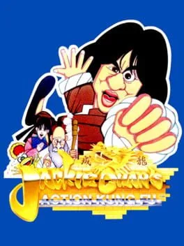 Jackie Chan's Action Kung Fu (PCE)