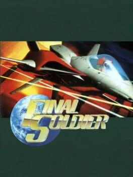 Final Soldier (PCE)