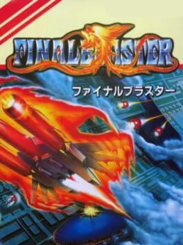 Final Blaster (PCE)