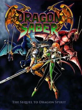 Dragon Saber (PCE)