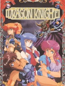Dragon Knight (PCE)