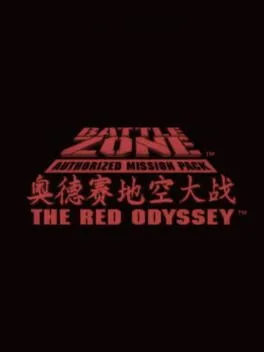 Battlezone: The Red Odyssey