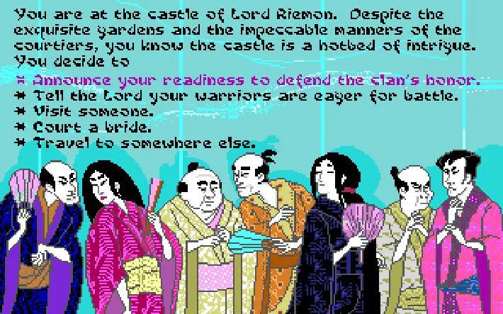 Sword of the Samurai (PC)