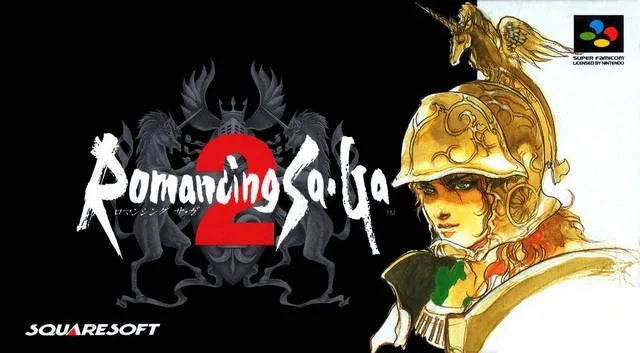 Romancing SaGa 2 (PC)