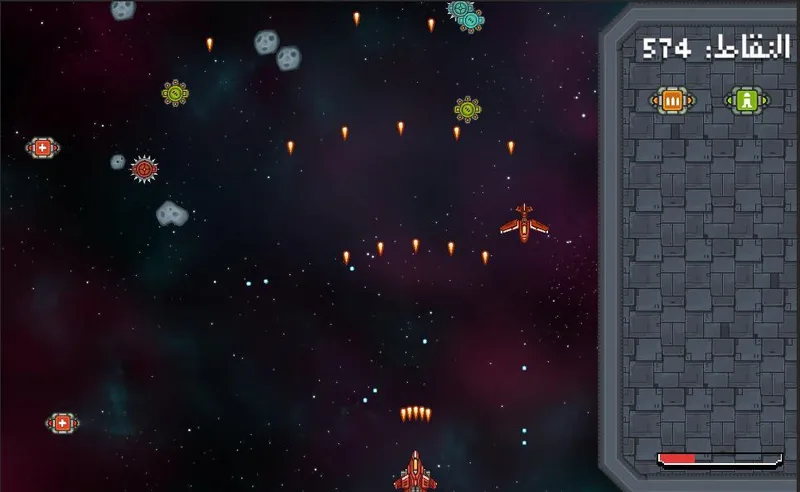 Galaga (itch) (7azmi)