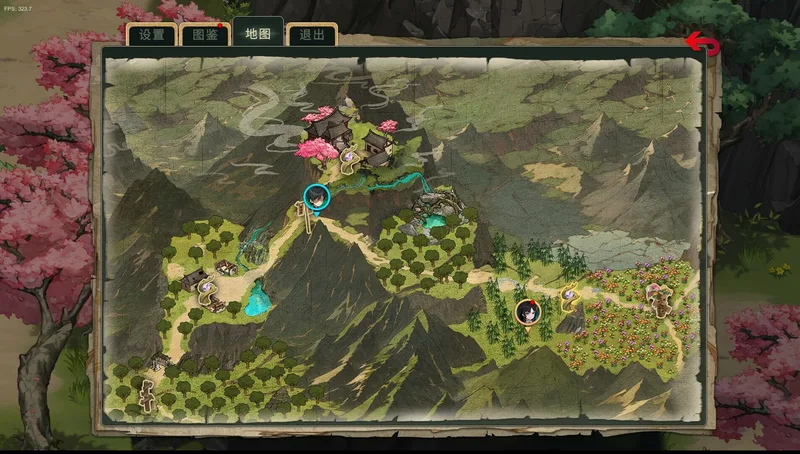 Immortal Farmer: System’s Mandate (PC)