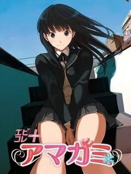EbiKore+ Amagami (PS VITA)