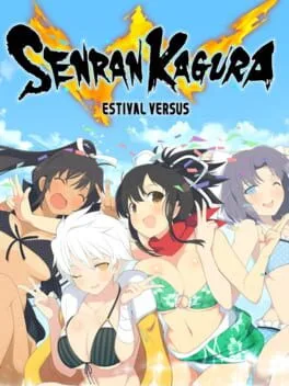 Senran Kagura: Estival Versus (PS VITA)