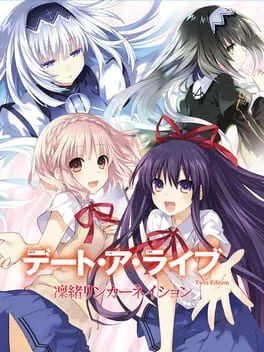 Date A Live Twin Edition: Rio Reincarnation (PS VITA)