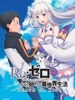 Re:Zero - Starting Life in Another World: Death or Kiss (PS VITA)