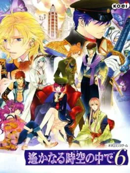 Harukanaru Toki no Naka de 6 (PS VITA)