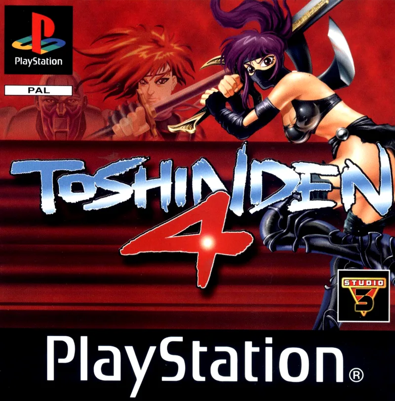 Toshinden 4 (PS1)