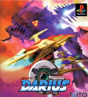 G Darius (PS1)
