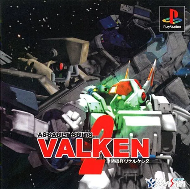 Assault Suits Valken 2 (PS1)
