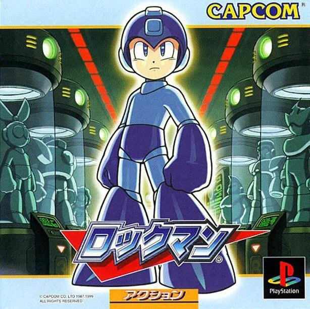 Rockman (PS1)