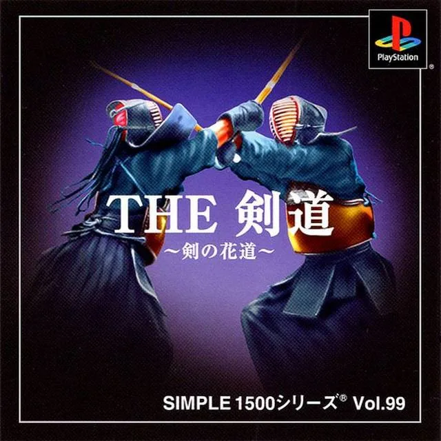 The Kendo (PS1)