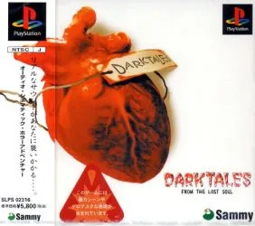 Dark Tales: From the Lost Soul (PS1)