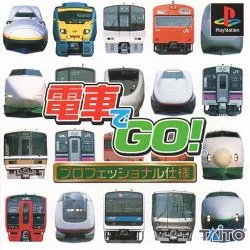 Densha de Go! Professional Shiyou (PS1)