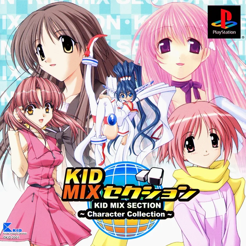 Kid mix section (PS1)