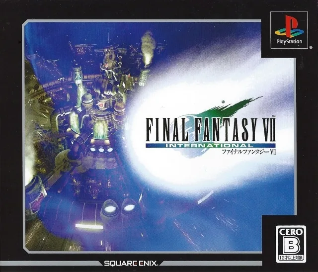 Final Fantasy VII International - Ultimate Hits (PS1)