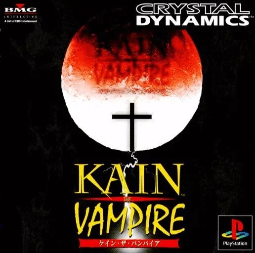 Kain the Vampire (PS1)