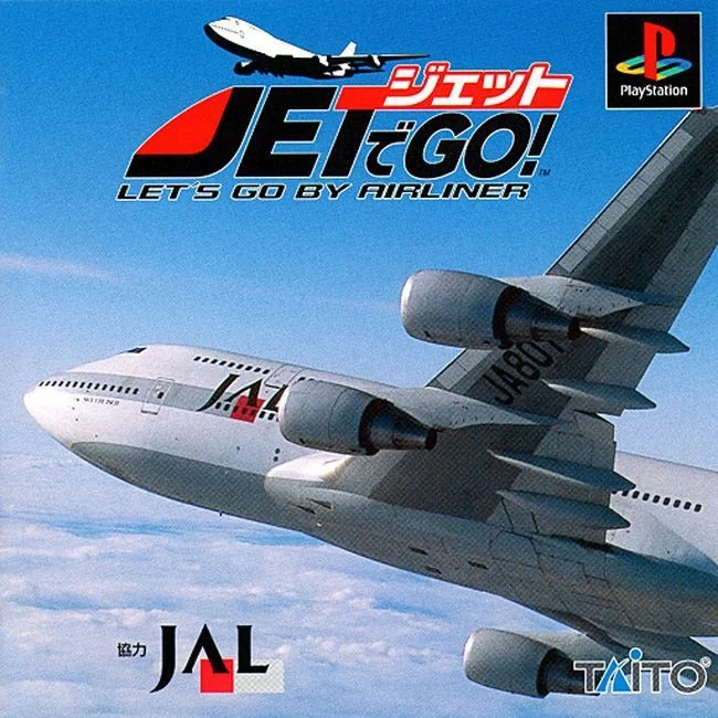 Jet de Go! Let's Go by Airliner (PS1)