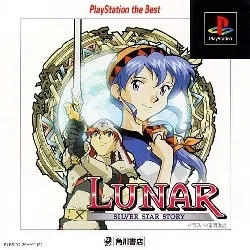Lunar - Silver Star Story [Playstation the Best] (PS1)