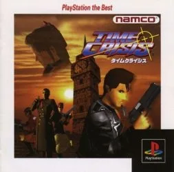 Time Crisis (PlayStation the Best) (PS1)