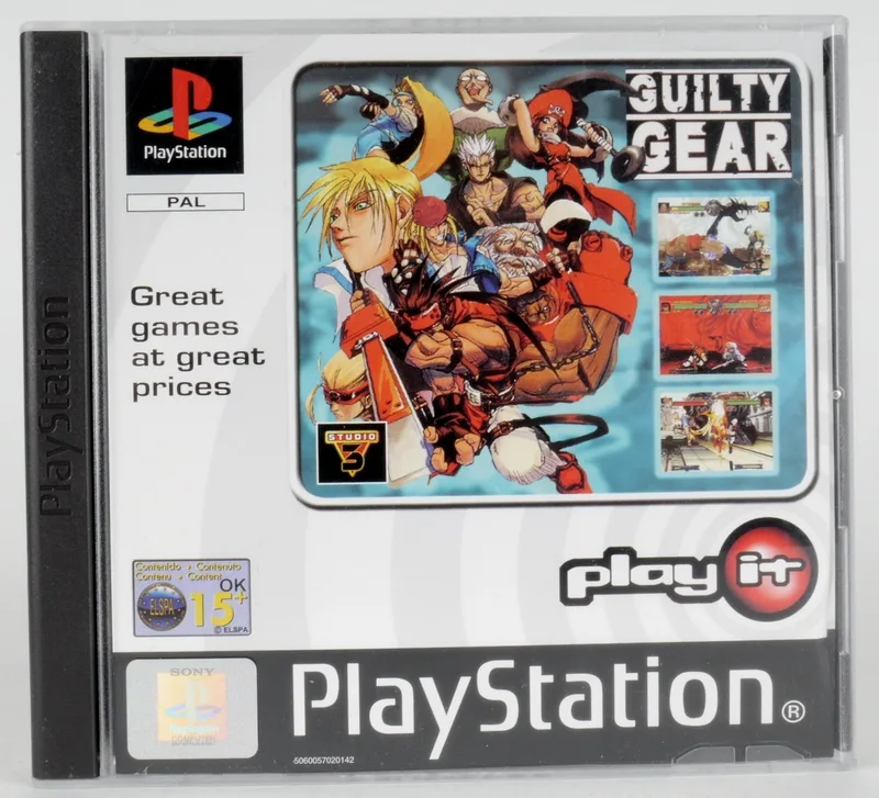 Guilty Gear [White Label] (PS1)